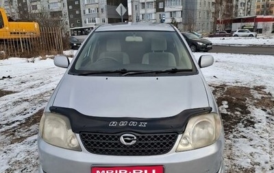 Toyota Corolla, 2001 год, 600 000 рублей, 1 фотография