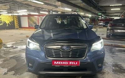 Subaru Forester, 2019 год, 3 995 000 рублей, 1 фотография