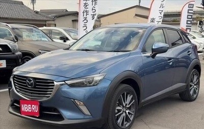 Mazda CX-3 I, 2016 год, 1 283 000 рублей, 1 фотография