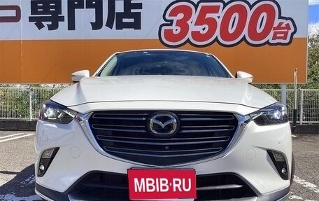 Mazda CX-3 I, 2015 год, 1 243 000 рублей, 1 фотография