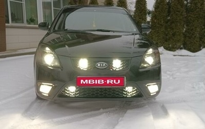 KIA Rio II, 2009 год, 458 000 рублей, 1 фотография