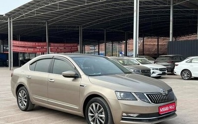 Skoda Octavia, 2021 год, 1 390 000 рублей, 1 фотография