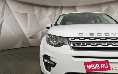 Land Rover Discovery Sport I рестайлинг, 2017 год, 2 595 700 рублей, 17 фотография