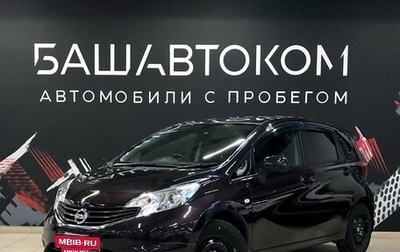 Nissan Note II рестайлинг, 2014 год, 830 000 рублей, 1 фотография