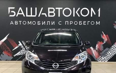 Nissan Note II рестайлинг, 2014 год, 830 000 рублей, 5 фотография