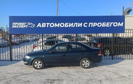 Nissan Almera Classic, 2008 год, 563 000 рублей, 2 фотография