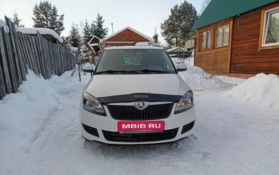 Skoda Fabia II, 2010 год, 650 000 рублей, 1 фотография