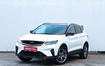 Geely Coolray I, 2023 год, 2 160 000 рублей, 1 фотография