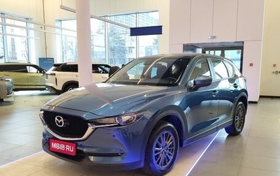 Mazda CX-5 II, 2020 год, 2 800 000 рублей, 1 фотография