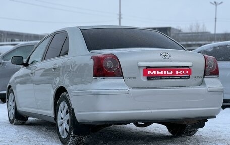 Toyota Avensis III рестайлинг, 2008 год, 850 000 рублей, 6 фотография