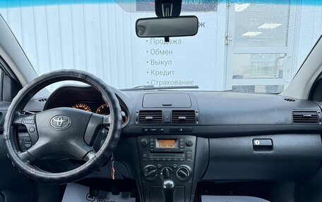 Toyota Avensis III рестайлинг, 2008 год, 850 000 рублей, 17 фотография