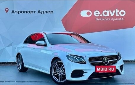 Mercedes-Benz E-Класс, 2019 год, 4 900 000 рублей, 3 фотография