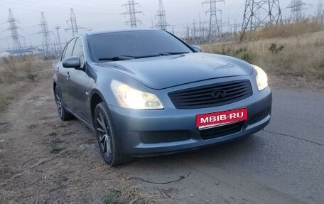 Infiniti G, 2008 год, 840 000 рублей, 1 фотография