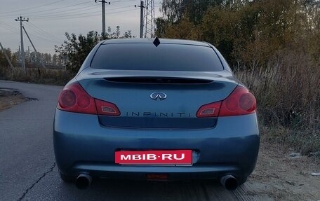 Infiniti G, 2008 год, 840 000 рублей, 6 фотография