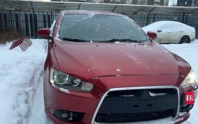 Mitsubishi Lancer IX, 2008 год, 700 000 рублей, 1 фотография