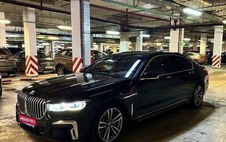 BMW 7 серия, 2019 год, 7 700 000 рублей, 1 фотография