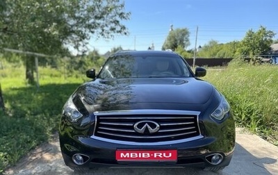 Infiniti FX II, 2011 год, 1 990 000 рублей, 1 фотография