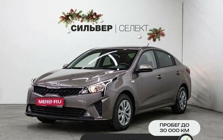 KIA Rio IV, 2020 год, 1 571 600 рублей, 1 фотография