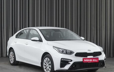 KIA Cerato IV, 2019 год, 1 799 000 рублей, 1 фотография