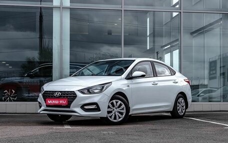 Hyundai Solaris II рестайлинг, 2018 год, 1 110 200 рублей, 1 фотография