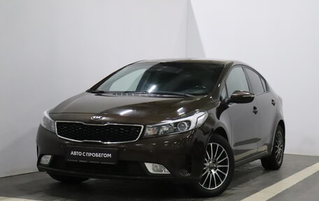 KIA Cerato III, 2018 год, 1 427 000 рублей, 1 фотография