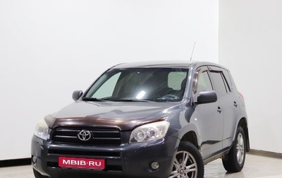 Toyota RAV4, 2007 год, 1 050 000 рублей, 1 фотография