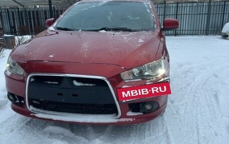 Mitsubishi Lancer IX, 2008 год, 700 000 рублей, 5 фотография