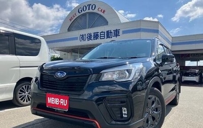 Subaru Forester, 2022 год, 2 350 001 рублей, 1 фотография