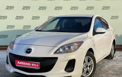 Mazda 3, 2012 год, 1 020 000 рублей, 1 фотография