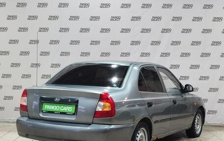 Hyundai Accent II, 2005 год, 280 000 рублей, 5 фотография