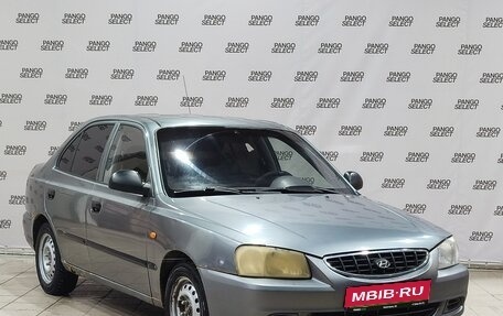 Hyundai Accent II, 2005 год, 280 000 рублей, 3 фотография