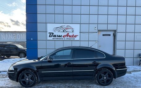 Volkswagen Passat B5+ рестайлинг, 2004 год, 550 000 рублей, 3 фотография