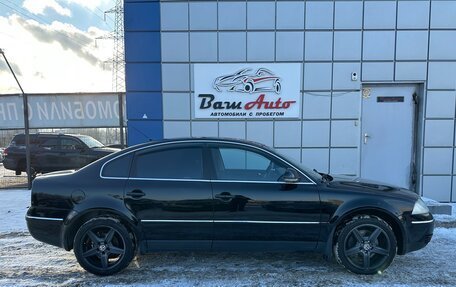 Volkswagen Passat B5+ рестайлинг, 2004 год, 550 000 рублей, 4 фотография