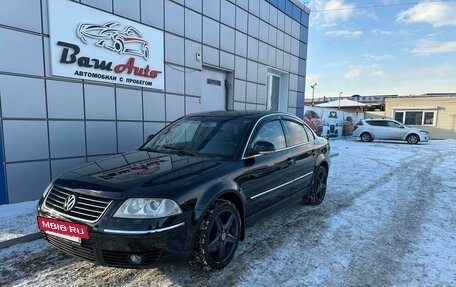 Volkswagen Passat B5+ рестайлинг, 2004 год, 550 000 рублей, 2 фотография