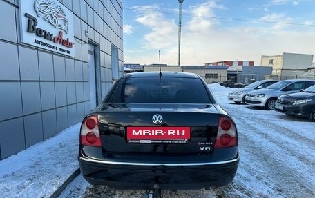 Volkswagen Passat B5+ рестайлинг, 2004 год, 550 000 рублей, 7 фотография