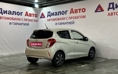 Chevrolet Spark IV, 2016 год, 1 246 000 рублей, 3 фотография