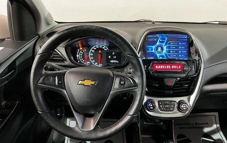 Chevrolet Spark IV, 2016 год, 1 246 000 рублей, 6 фотография