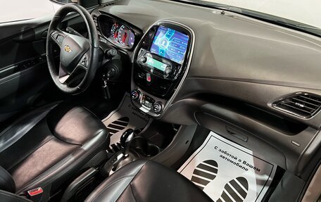 Chevrolet Spark IV, 2016 год, 1 246 000 рублей, 9 фотография