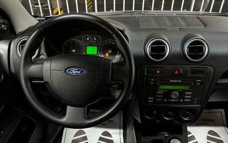 Ford Fusion I, 2008 год, 450 000 рублей, 9 фотография