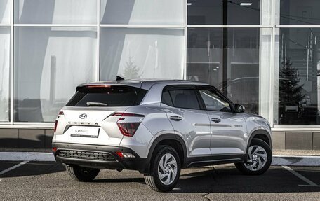 Hyundai Creta, 2022 год, 2 430 000 рублей, 4 фотография