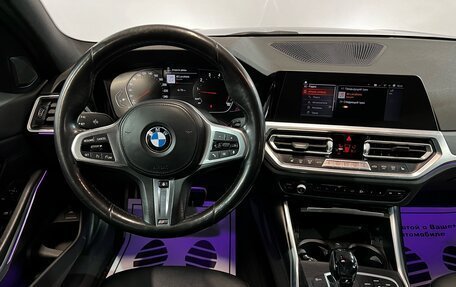 BMW 3 серия, 2021 год, 4 169 000 рублей, 6 фотография