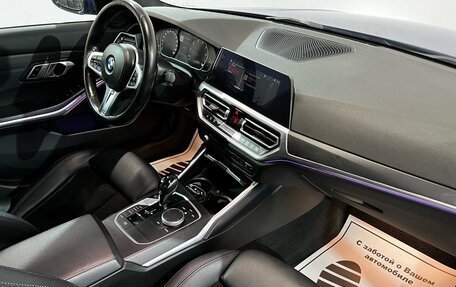 BMW 3 серия, 2021 год, 4 169 000 рублей, 13 фотография