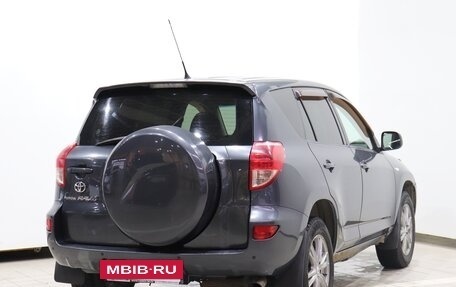 Toyota RAV4, 2007 год, 1 050 000 рублей, 5 фотография