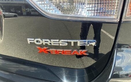 Subaru Forester, 2022 год, 2 350 001 рублей, 16 фотография