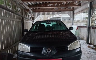 Renault Megane II, 2005 год, 300 000 рублей, 1 фотография