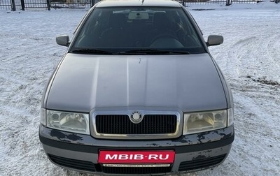 Skoda Octavia IV, 2008 год, 550 000 рублей, 1 фотография