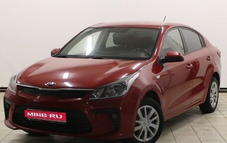 KIA Rio III рестайлинг, 2017 год, 1 159 900 рублей, 1 фотография