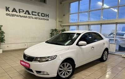 KIA Cerato III, 2012 год, 1 110 000 рублей, 1 фотография