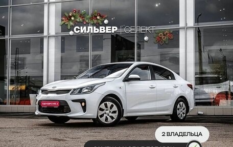 KIA Rio IV, 2017 год, 1 285 800 рублей, 1 фотография