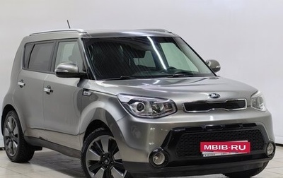 KIA Soul II рестайлинг, 2016 год, 1 548 000 рублей, 1 фотография